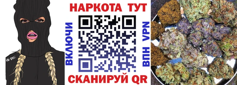 Купить наркотик аптеки Усть-Катав ГАШИШ  МЕТАМФЕТАМИН  МЕФ  COCAIN 