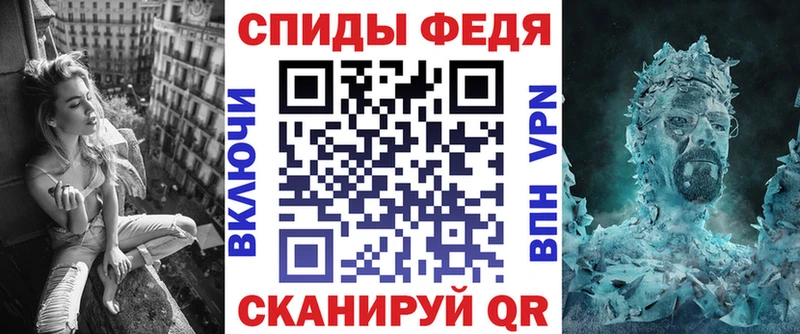 Amphetamine Premium  Усть-Катав 
