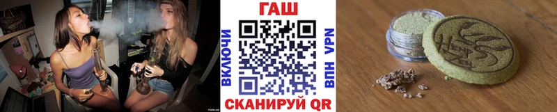 где продают   Усть-Катав  Гашиш индика сатива 