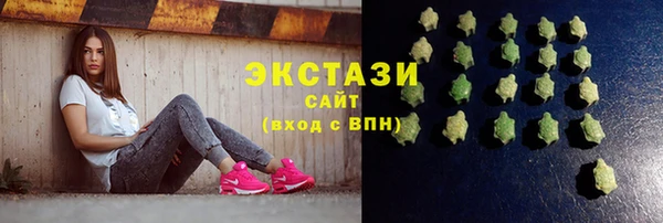 прущий лед Аркадак