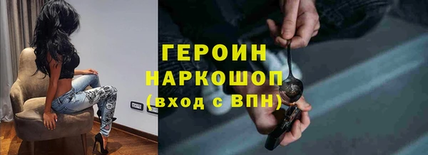 mdma Покачи