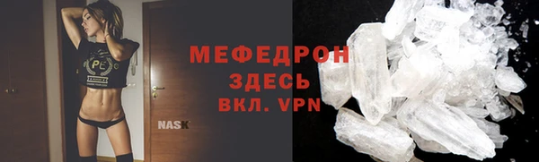 jwh Алексин