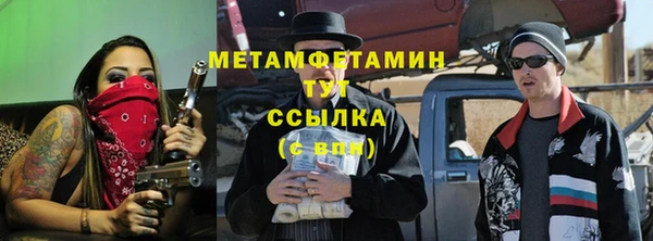 кокаин колумбия Покров