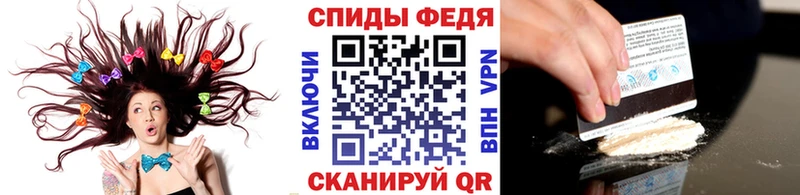 где продают   ссылка на мегу маркетплейс  МЕТАМФЕТАМИН кристалл  Усть-Катав 