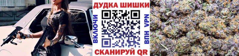 Конопля AK-47  Усть-Катав 